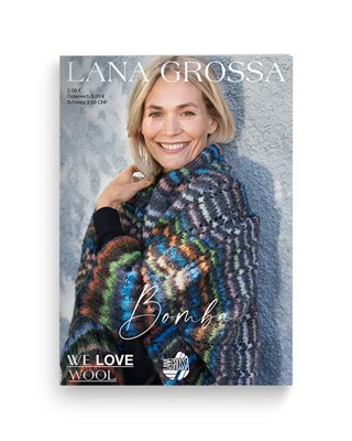 BOMBA Flyer - German Edition